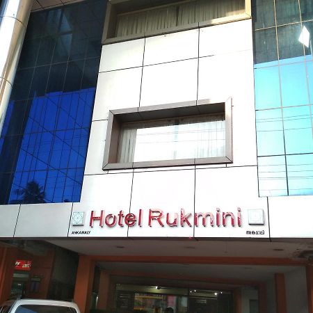 Hotel Rukmini Alwaye Kültér fotó